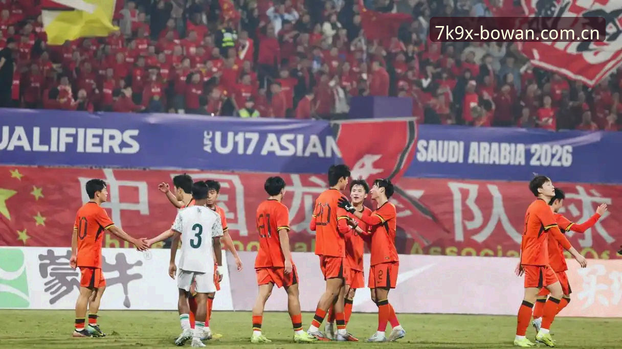 足协重拳出击vs博万7K9X电竞数据：从17人终身禁足看中国足球的自我净化